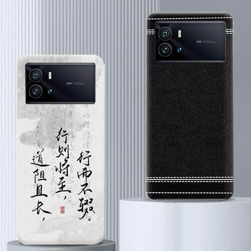 适用于VivoiQOO9Pro后盖电池盖