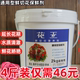 花王通用型百合玫瑰延长剂小菊2KG鲜花保鲜剂营养剂家用花店