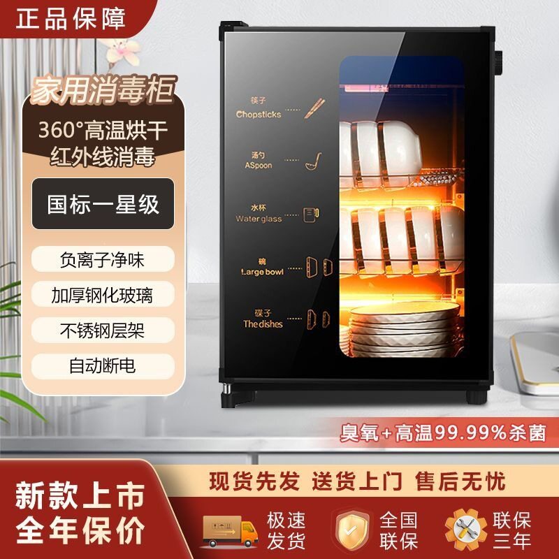 电饭煲柜商用大容量不锈钢双门饭店酒店餐具柜一电煮锅