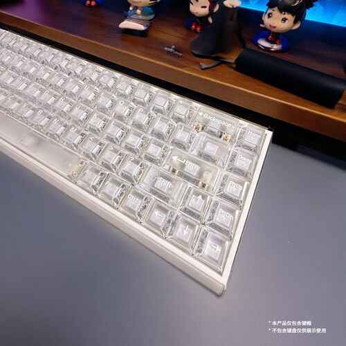 雾透白PC键帽移印白字原厂透光适配美加狮等磁轴键盘