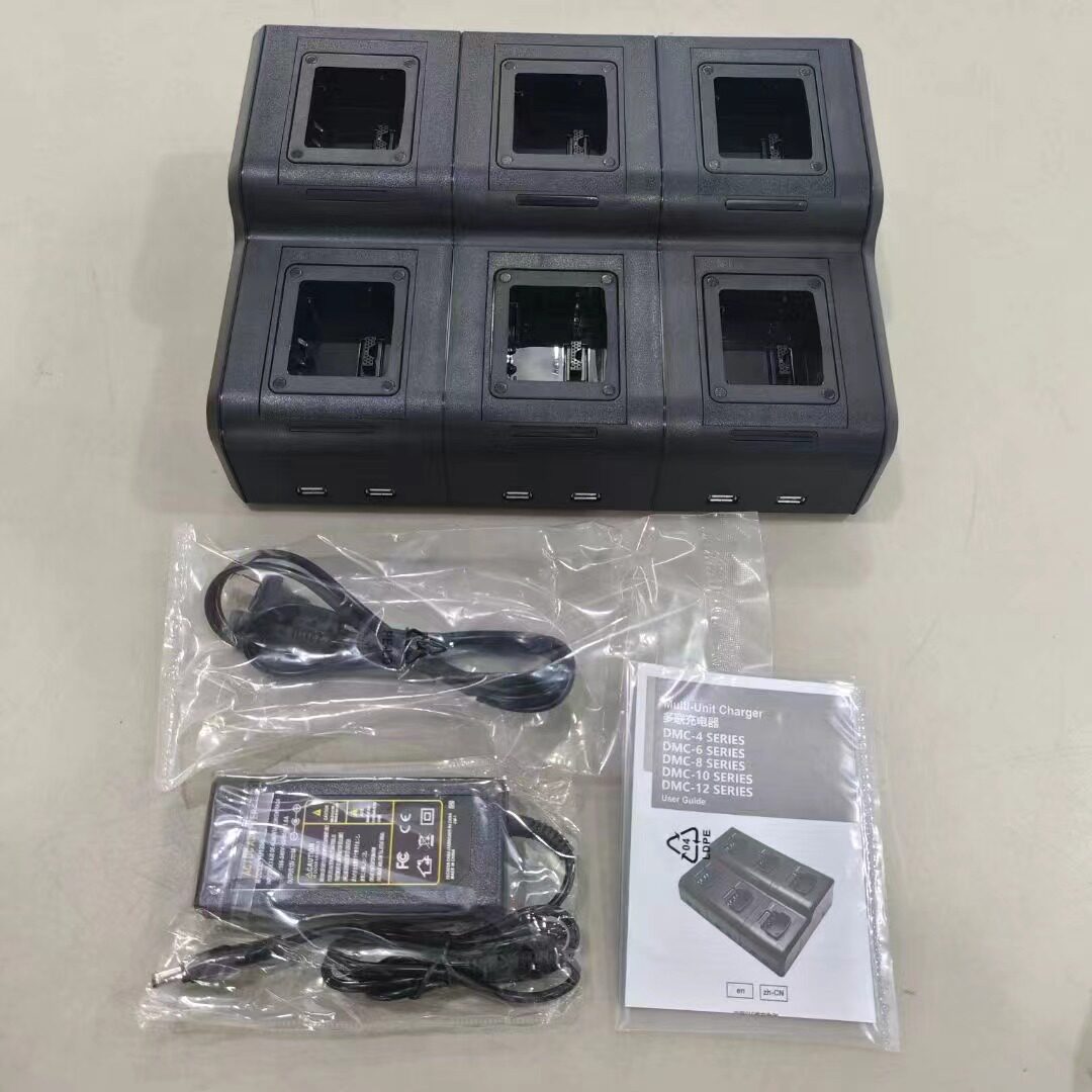 摩托罗拉MTP3150/MTP3250/MTP3100/MTP3000对讲机充电器USB六路充