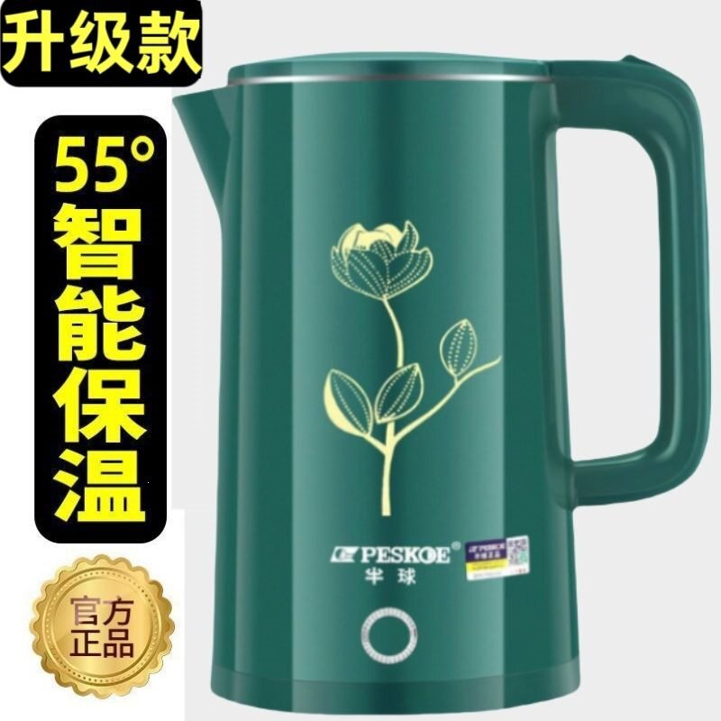 烧水壶不锈钢智能保温电热水壶家用煲水壶恒温大容量源头工厂直销