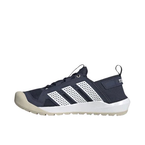adidas TERREX DAROGA 25 徒步鞋 HQ9172 广东JX仓下单阅读详情页