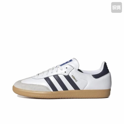 adidas samba 休闲运动鞋 IF3814 XG仓 阅读详情图 无法倒卖