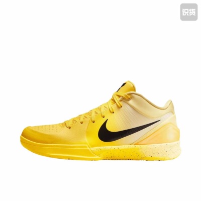 Nike Zoom Kobe 4 Protro实战篮球鞋 XG仓 IH0587-700 阅读详情图