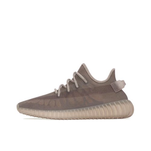 adidas Yeezy Boost 350 V2 防滑耐磨 舒适减震 网布 GW2871 CD仓