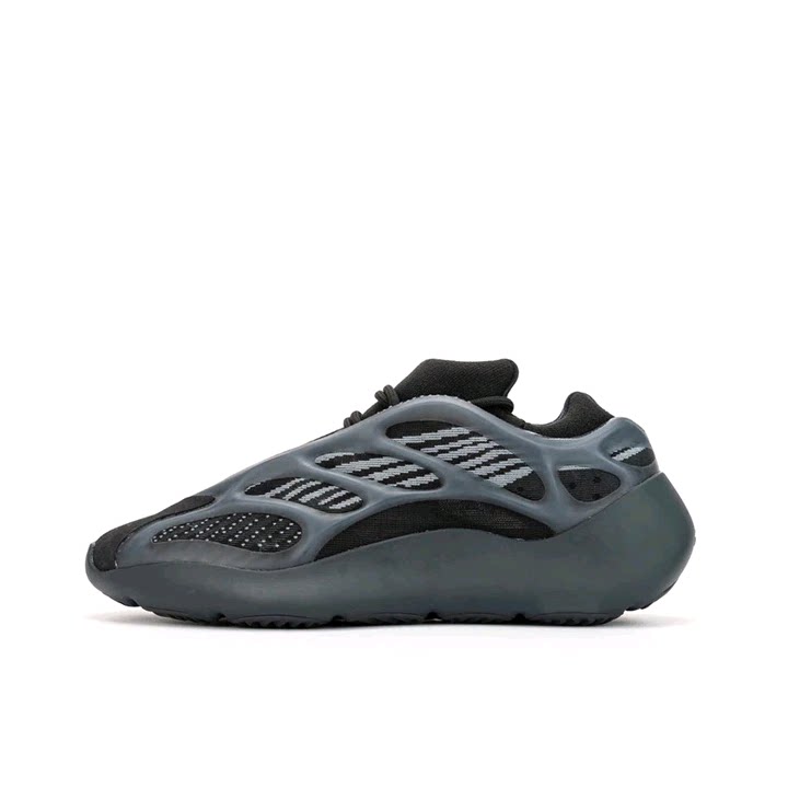 adidas Yeezy Boost Runner 700 V3 潮流复古 椰子 H67799 CD仓