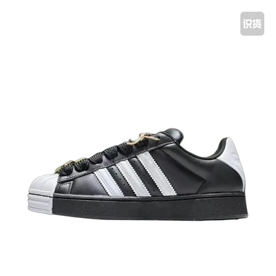 adidas Originals Superstar 板鞋 JR7444 广东dc 下单请看详情页