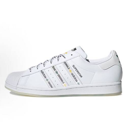 adidas originals SUPERSTAR 低帮 板鞋 GX2990 倒卖勿扰 LW仓