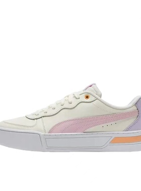 Puma/彪马 Skye 小白鞋 板鞋 374764-10 倒卖勿扰 LW仓