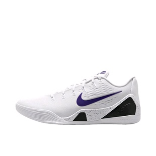 【崔永熙同款】Nike Kobe  IH1401-100 购买前请阅读宝贝详情DL仓