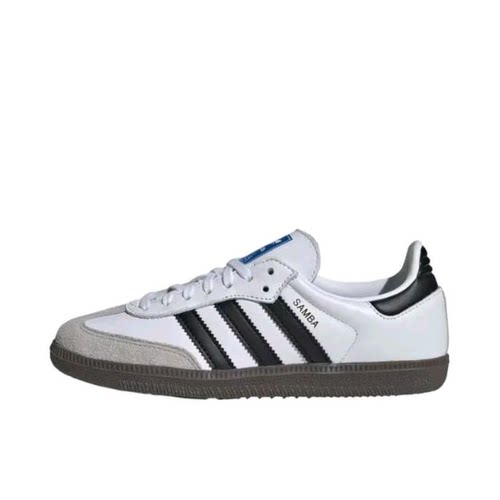 adidas Originals Samba OG T头鞋 IE3675 发广东BB下单请看详情F