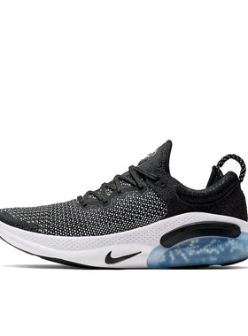 Nike Joyride Run 跑鞋 飞线颗粒缓震回弹舒适透 AQ2730-001 CD仓