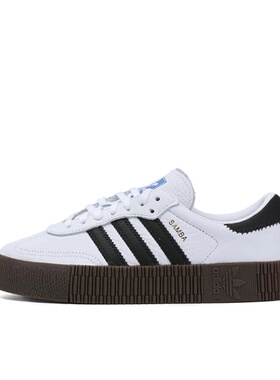 adidas Originals Sambarose 板鞋 防滑 AQ1134 倒卖勿扰 LW仓