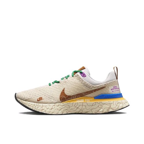 Nike React Infinity Run FK DZ3025-001 广东JX仓下单阅读详情页