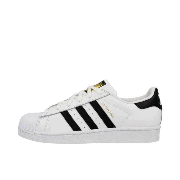 【宋雨琦同款】 adidas Original C77154 倒卖勿扰 LW仓