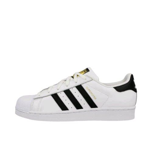 【宋雨琦同款】 adidas Original C77154 倒卖勿扰 LW仓
