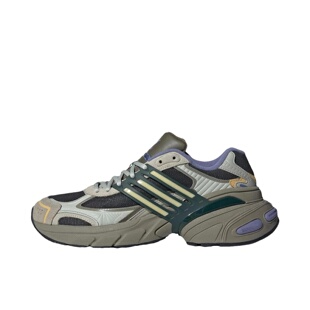 adidas Originals Adistar XLG 运动休闲鞋 IH5929 倒卖勿扰 LW仓