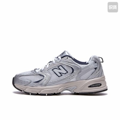 New Balance Mr530 休闲运动鞋 MR530KA XG仓 阅读详情图
