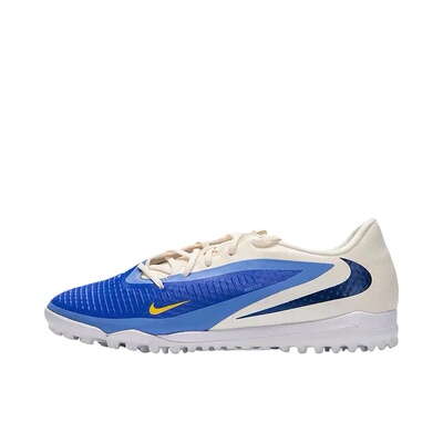 NikePhantom6足球鞋中端碎钉