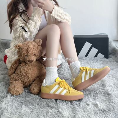 阿迪达斯BARREDA复古T头板鞋