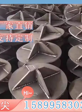 桩尖400mm500十字开口平底闭口型国标600工程预埋预应力管桩钢板