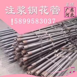 预埋一次性注浆管承台冷却管压浆超前小导管42mm48钢花管25声测管
