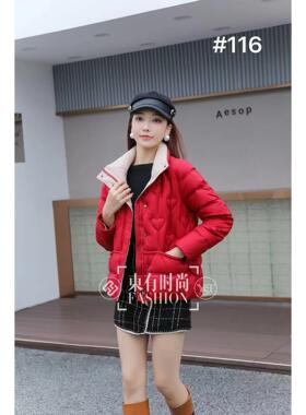 B181 TPF 2025商场同款8116时尚羽绒服女立领轻薄保暖外套