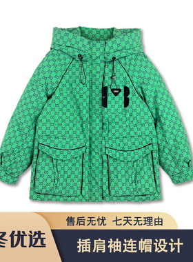 S748 YZW2025冬季时尚保暖印花拉链连帽插肩袖羽绒服YZWD139-1款