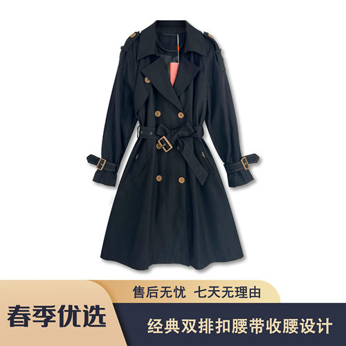 春季经典百搭双排扣风衣