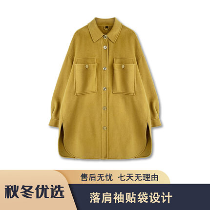 S837 ZK2025秋冬时尚百搭气质宽松翻领中长款双面呢大衣MLF6311款