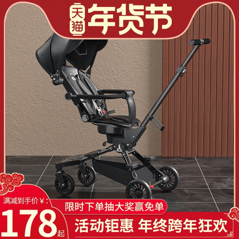 凤凰溜娃神器儿童手推轻便可一键折叠宝宝2021新款三轮车遛娃神器