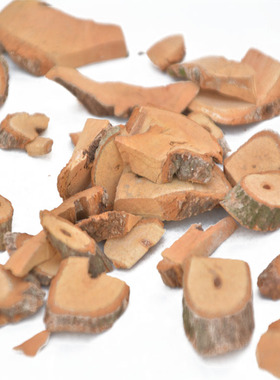 野生猕猴桃根500克 深山雄洋桃根 雄杨桃根 非刀口药中药材藤梨根