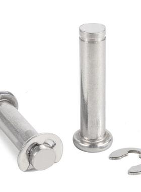 E铰链销HCCG3/SHCCG4/HCCGH5/6/8/10/12/16/15/20/25/30/35/40/50