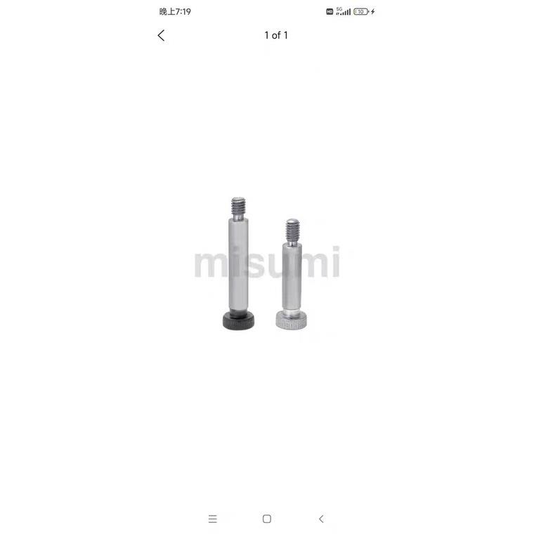 FSMSBH4等高螺丝FSMSBG5/LSMSBG5.5/LSMSBH6/FMSBH6.5/LMSBH8/10