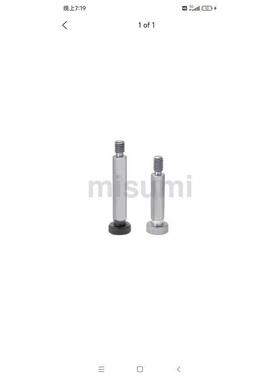 FSMSBH4等高螺丝FSMSBG5/LSMSBG5.5/LSMSBH6/FMSBH6.5/LMSBH8/10