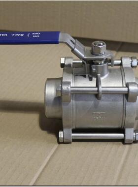 BFRBG25A 40 20 15米思BFBS2.5S食品级3S清洁E球阀SNBS1S 1.5S 2S