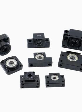 滚珠丝杆支撑座固定座LEB61/LEB71 10 12 15 17 20 25 30轴承座