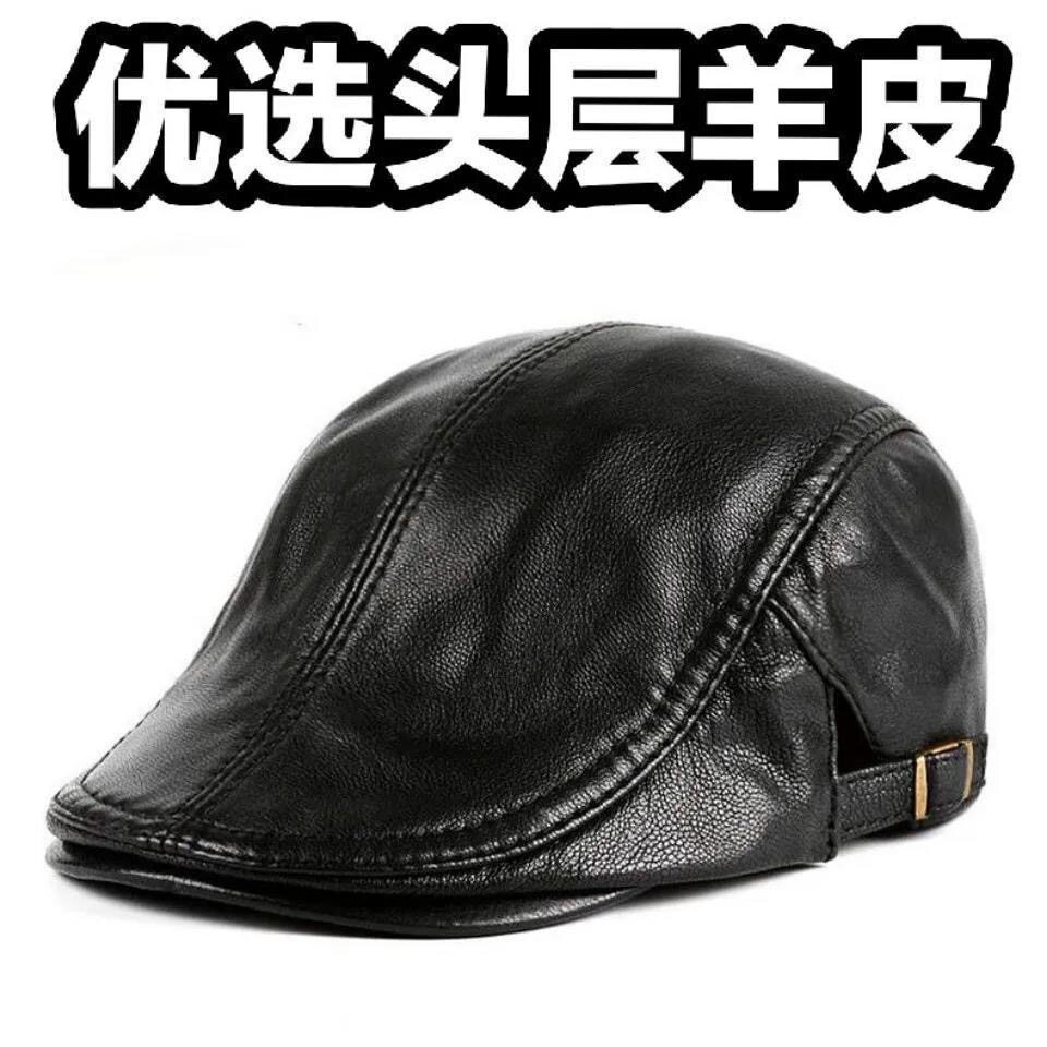 羊皮贝雷帽薄款鸭舌帽男韩版老人前进帽保暖真皮帽子女秋冬天百搭