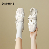 女款 达芙妮白色德训鞋 拼色轻便平底舒适休闲时尚 单鞋 2026春季 新款