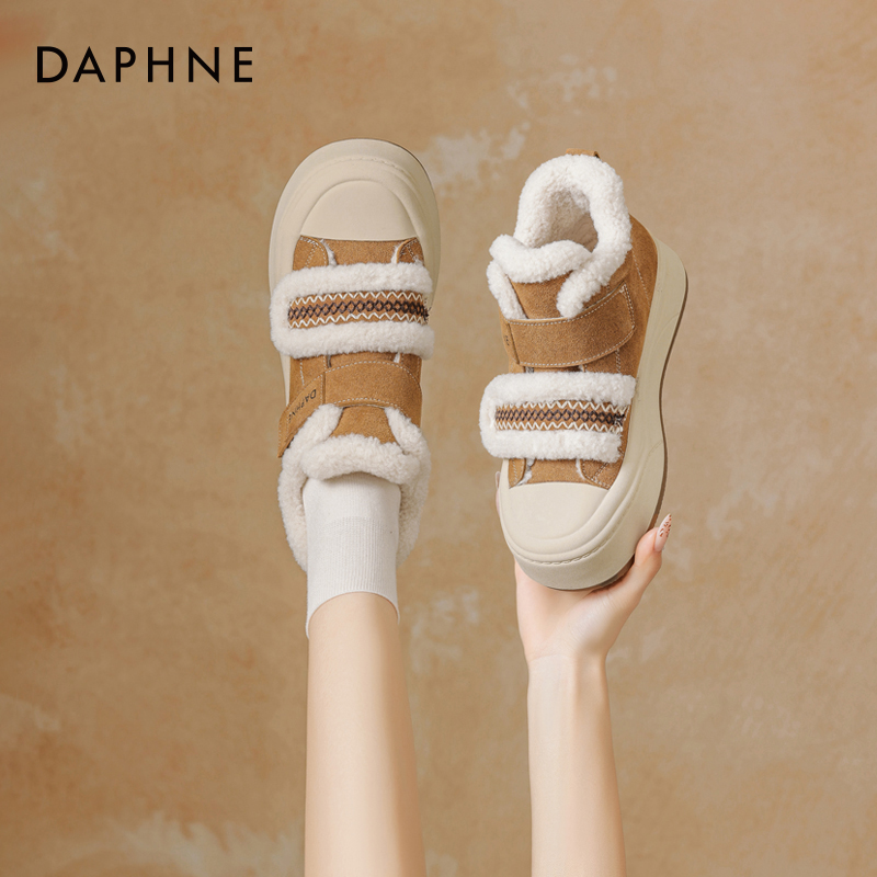 达芙妮驼色棉鞋2025年冬季新款保暖雪地靴魔术贴增高时尚板鞋女款