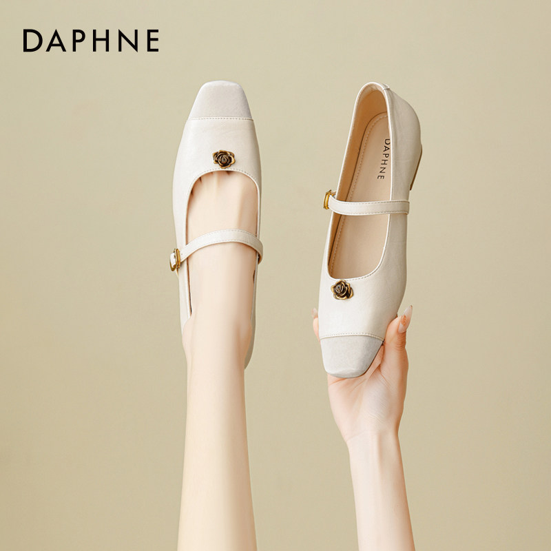 达芙妮玛丽珍鞋2026春季新款一字扣设计百搭优雅时尚浅口单鞋女款,女鞋,玛丽珍鞋,淘宝优惠券,粉丝福利购,淘宝优惠卷