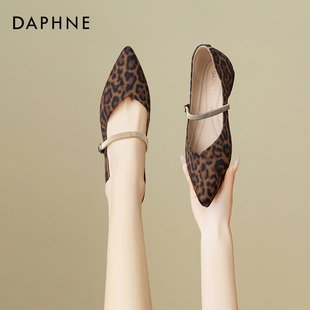 达芙妮玛丽珍鞋2026春季新款豹纹尖头气质轻便内增高浅口单鞋女款