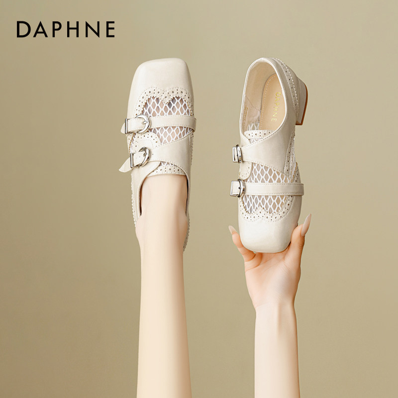 达芙妮深口单鞋2026春季新款镂空透气复古粗跟白色时尚休闲鞋女款,女鞋,深口单鞋,淘宝优惠券,粉丝福利购,淘宝优惠卷