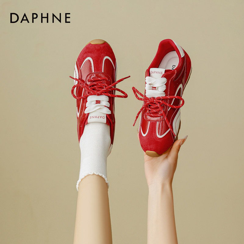 达芙妮红色德训鞋2026年春季新款拼接内增高平底轻便休闲板鞋女款,女鞋,德训鞋,淘宝优惠券,粉丝福利购,淘宝优惠卷