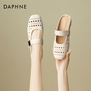 达芙妮穆勒鞋2026年春季新款镂空透气魔术贴轻便百搭浅口单鞋女款