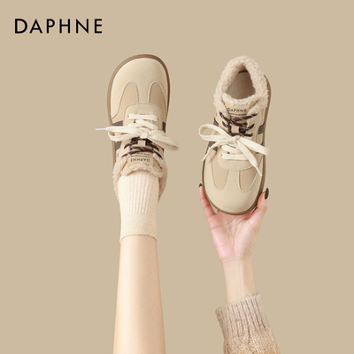 达芙妮德训鞋2025冬拼色舒适加绒