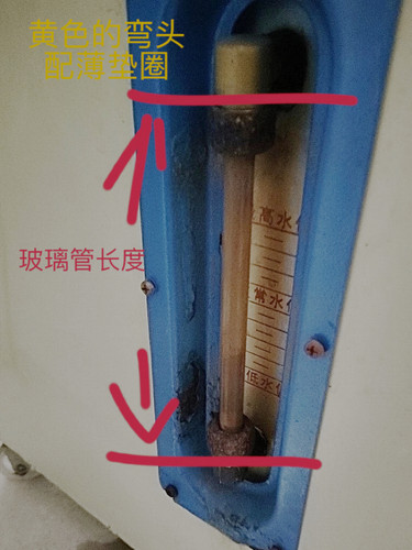 水位计石英耐高温高压水位玻璃管