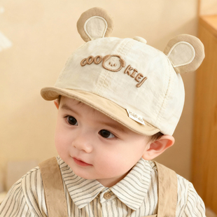 婴儿帽子薄款遮阳鸭舌帽6到12个月小月龄男宝宝春秋季速干棒球帽