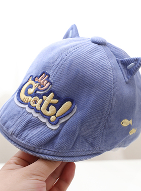 婴儿帽子春秋款贝雷帽可爱超萌鸭舌帽潮男宝宝帽子秋冬季1岁儿童